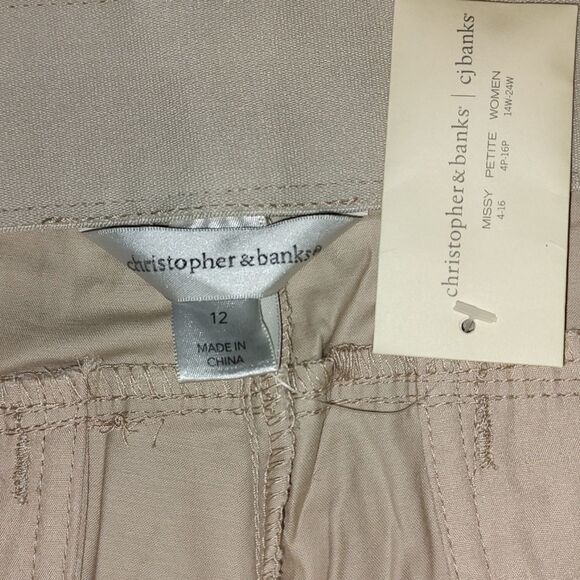 Christopher & Banks  Tan Signature Comfort  dress pants NWT Sz 12 - Picture 6 of 6